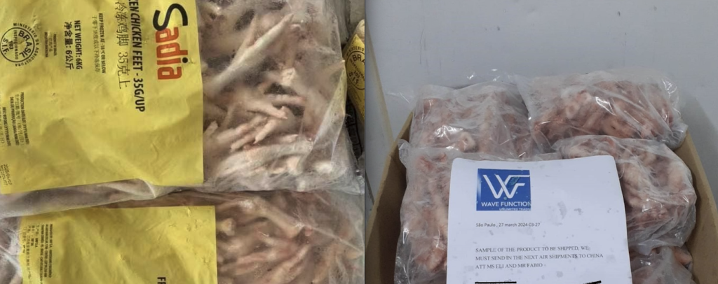 Two packages of chicken feet, one in a yellow bag and another in a cardboard box.